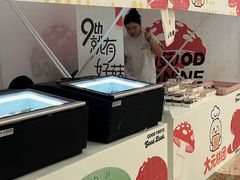 -万象汇