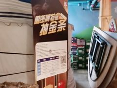 -老阿妈蒙古村·蒙古包·草原文化·歌舞表演(老君堂店)