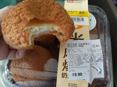 -盒马鲜生(皇庭广场店)