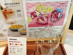 -Manner Coffee(芮欧百货店)