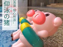 -爸爸糖手工吐司(苏州环球188店)