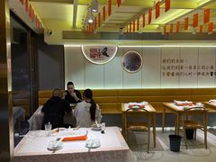 -龚海宝· 烧烤· 羊肉原切挂糊更好吃(庄市店)