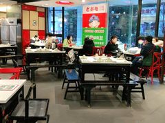 大堂-老基地老火锅厂(大渡口店)