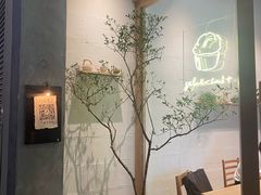 -喜茶(上海打浦桥日月光gelato lab+店)