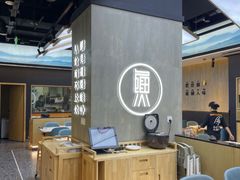 -蛙鱼潭美蛙鱼头火锅(解放碑瑞富广场店)