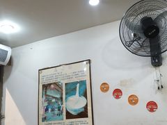 -沙湾姜埋奶(兴新包店)