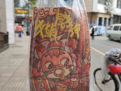 -春莱·老挝咖啡·泰式奶茶(钟楼店)