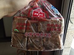 朗姆蛋糕-红房子西点(汇联商厦天钥桥路店)