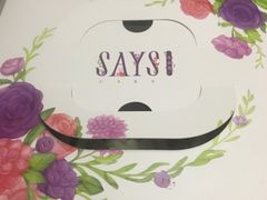 -SAYScake善食感戚风蛋糕(临江大道店)