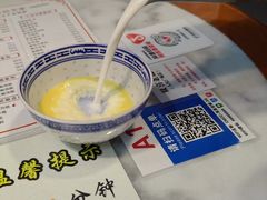 招牌姜撞奶-双喜老铺(人民广场店)