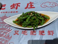 -肥肥虾庄·金牌油焖大虾(杨园滨江时代walk店)