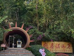 -西双版纳基诺山寨