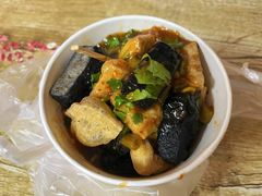 油炸臭豆腐-无声臭豆腐(大井1号店)