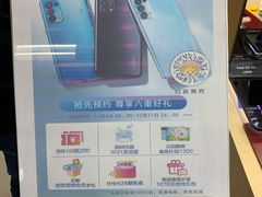 -苏宁易购(上海沪太路二店)