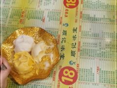 -顺记冰室(宝华路店)