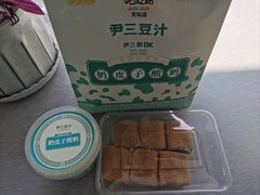 -尹三豆汁(前门旗舰店)