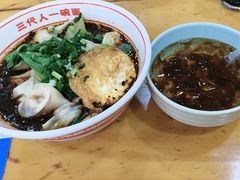 -叶伟胡辣壳面(两路口店)