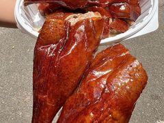 -阿皇仔烧鹅(麦地店)