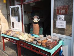 -护国寺小吃(地安门店)