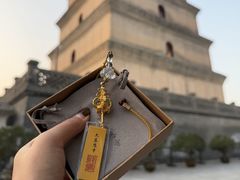 -大慈恩寺(大雁塔)