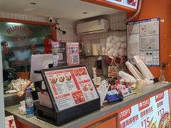 -鲜粮卷饼王(小白楼店)