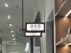 -海马体照相馆(正佳广场店)