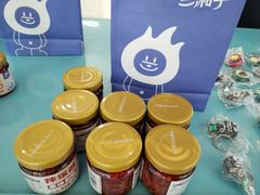 -北京华联购物中心(同成街店)