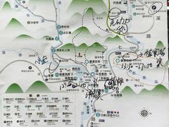 -世间香境·七溪地