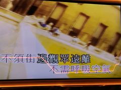 -INLOVE KTV(西溪印象城店)