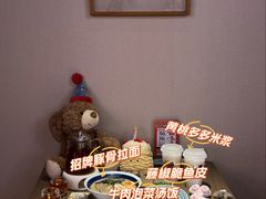 -武汉光谷K11