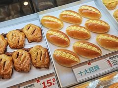 -红花点心局(护国寺店)