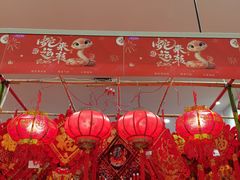 -永旺梦乐城(金银潭店)