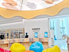 -广州市白云区图书馆