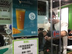 门面-聪嫂私房甜品(旺角二店)