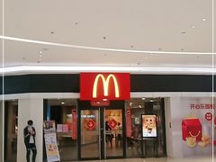 门面-麦当劳(民盈·国贸城店)