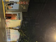 -郑阿姨的家·이모네·韩料&烤肉(武川路店)