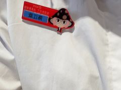 -海底捞火锅(吾悦广场店)