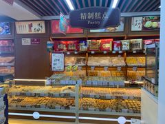 -桂发祥·直营(本溪路店)