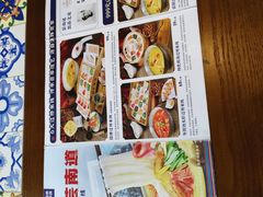 -芸南道·过桥米线(昆明老街旗舰店)