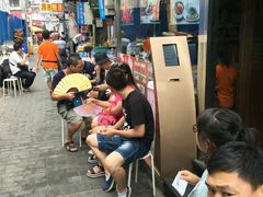 -四季民福烤鸭店(前门廊房二条店)