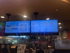 -CoCo都可(新我格广场店)