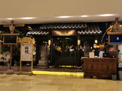 门面-桂满陇天书(南京德基旗舰店)