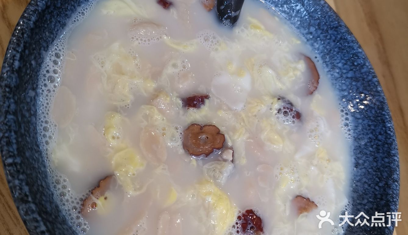 良心美食