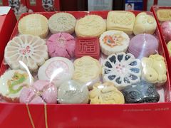 -稻香村(文殊院旗舰店)