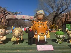 -桑干河大峡谷旅游区