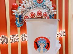 -霸王茶姬(南强街店)