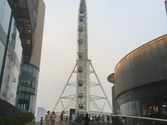 景点-琴岛之星摩天轮