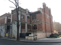 -星巴克(天津五大道店)