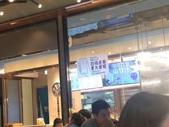 -野萃山·潮汕厚果汁(十亩地店)