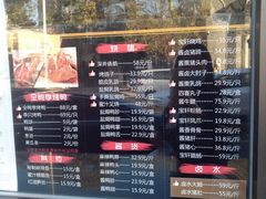 -宝轩渔府·老字号海鲜·正宗津菜(水上店)